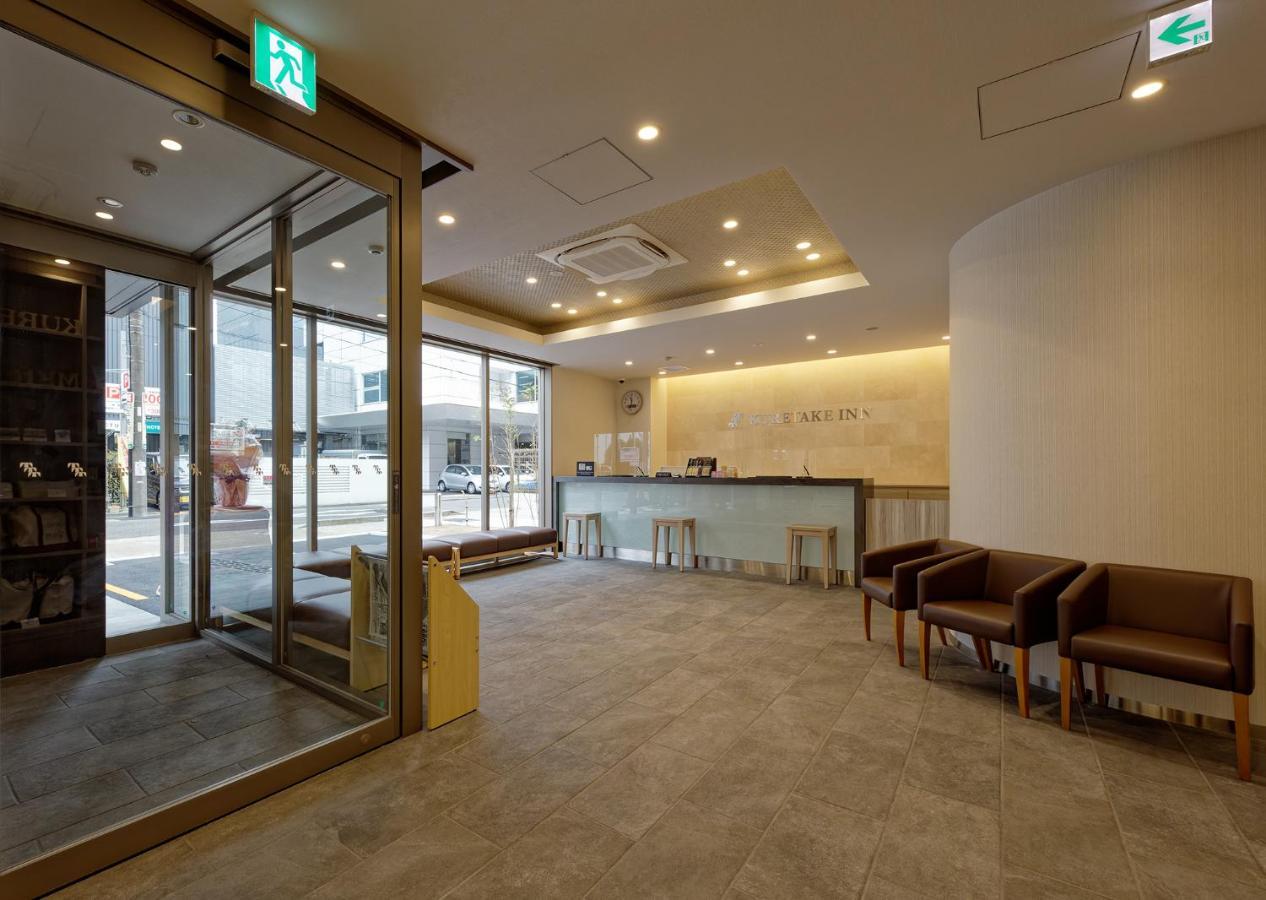 Kuretake Inn Premium Meieki Minami Nagoya Eksteriør bilde