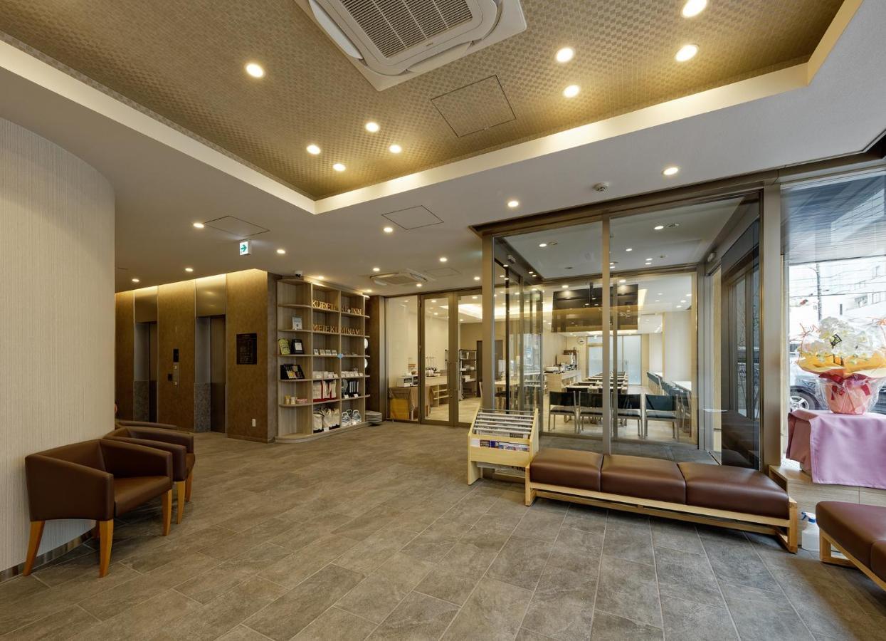 Kuretake Inn Premium Meieki Minami Nagoya Eksteriør bilde