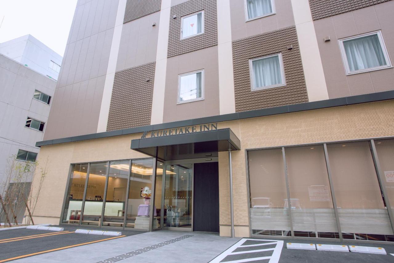 Kuretake Inn Premium Meieki Minami Nagoya Eksteriør bilde