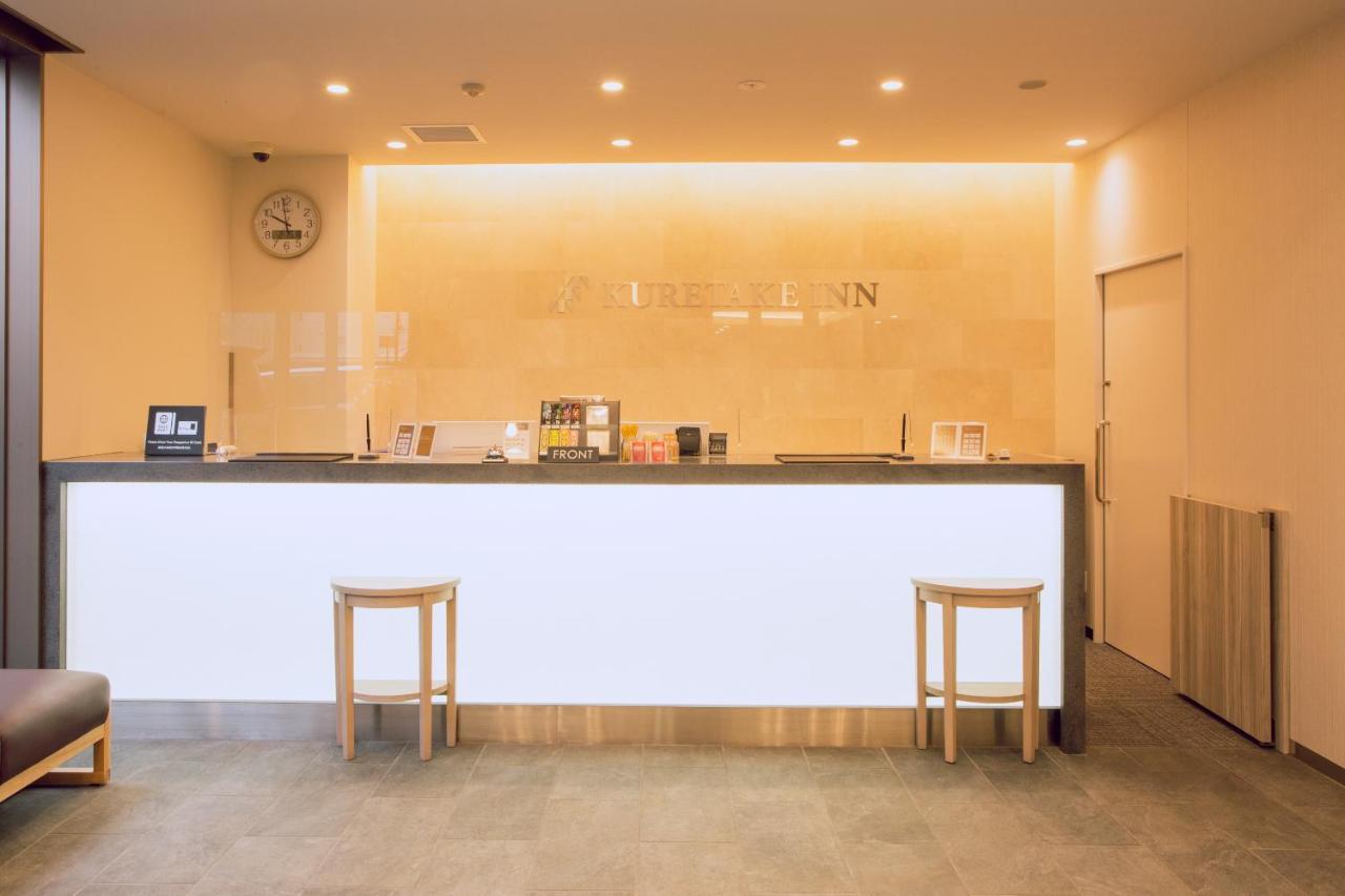 Kuretake Inn Premium Meieki Minami Nagoya Eksteriør bilde