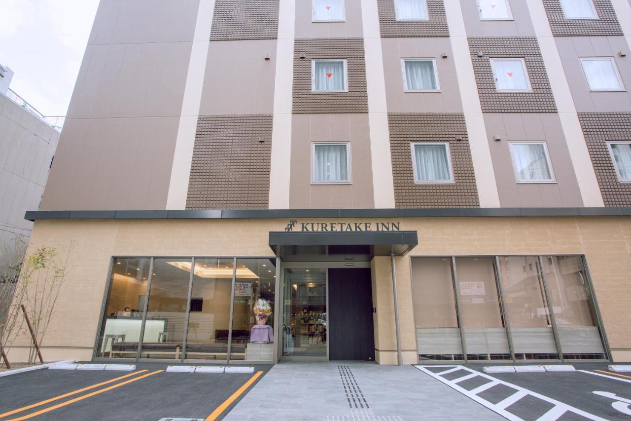 Kuretake Inn Premium Meieki Minami Nagoya Eksteriør bilde
